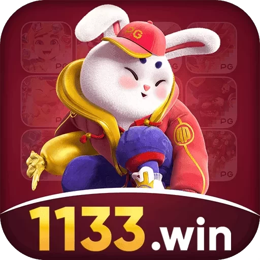 1133win - Super v3.2.5 - pro
