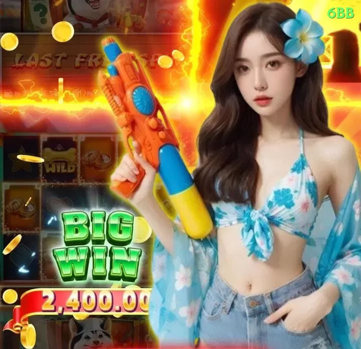 017bet Slot Machine Super Screenshot 1